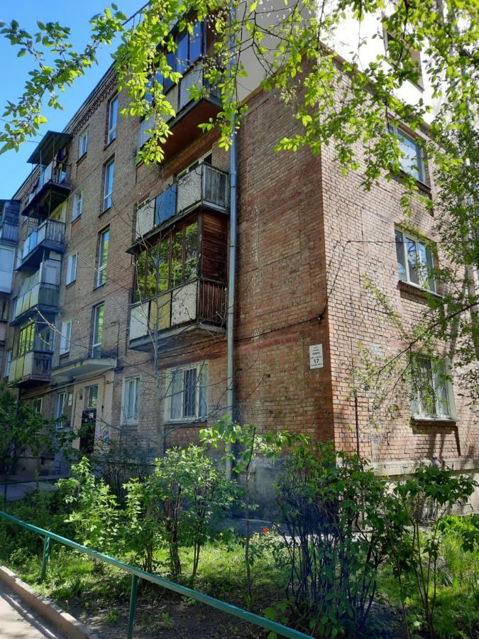 Посуточно Мини-Студия Метро Дорогожичи Киев Esterno foto